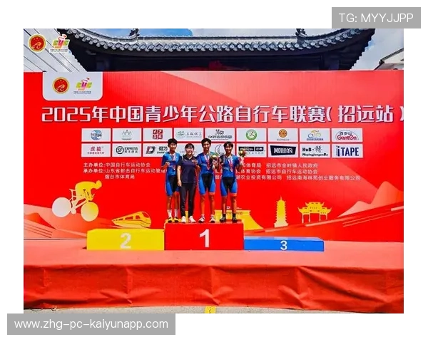 自行车协会推动青少年山地与公路并行培养体系,自行车青少年比赛年龄限制
