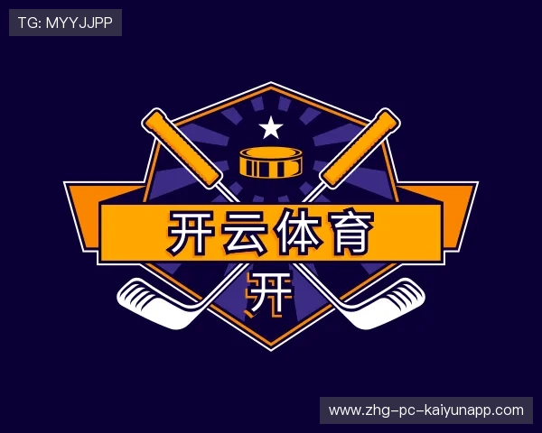 发现开云体育下载