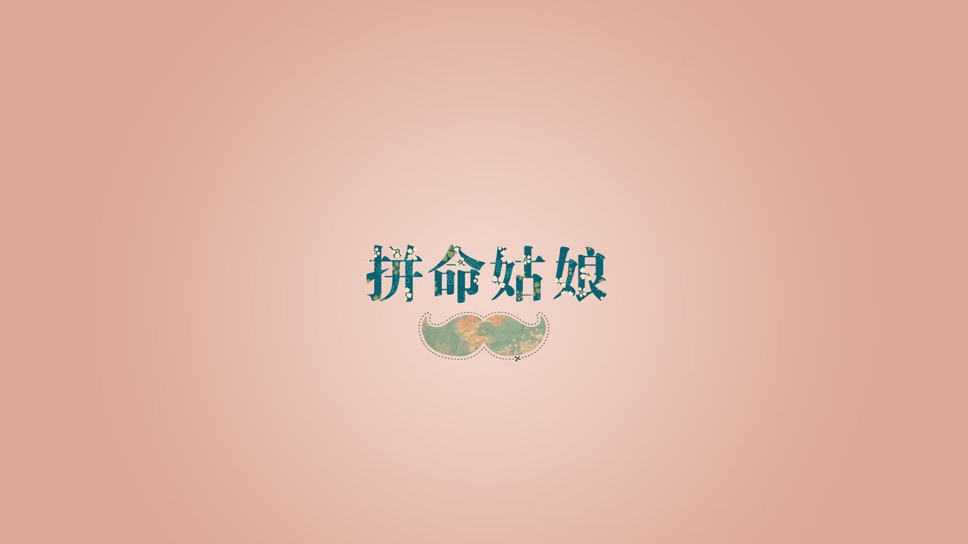 曼联新援表现抢眼，期待带领球队冲击欧冠，曼联最新引援目标