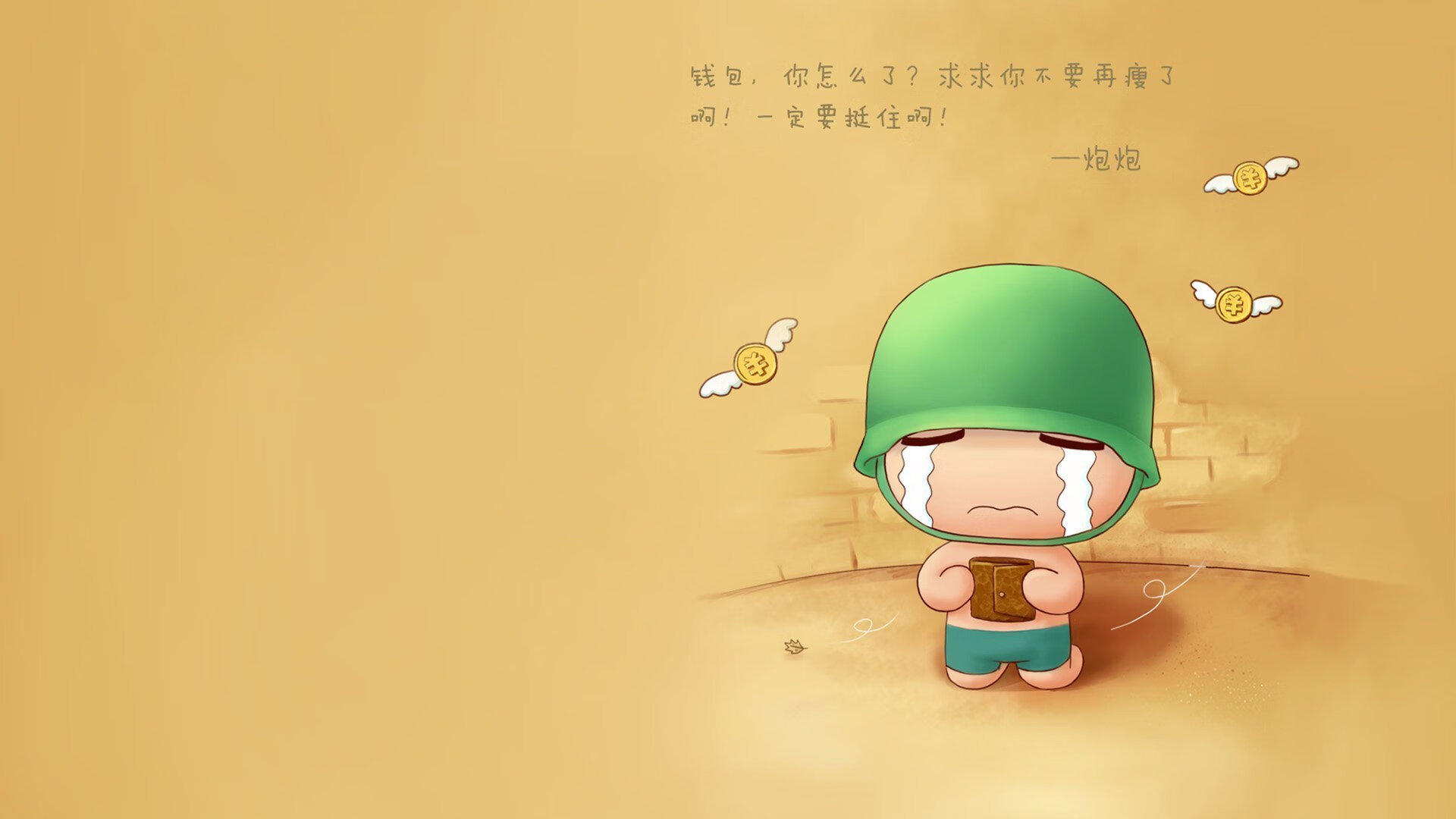 山西龙狮整体配合逐渐流畅打出团队篮球，龙狮篮球俱乐部官网